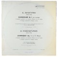 khachaturian-2.jpg