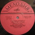 khachaturian-3.jpg