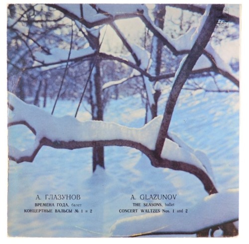 glazunov seasons-1.jpg