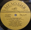 glazunov seasons-3.jpg