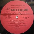mussorgsky-3.jpg