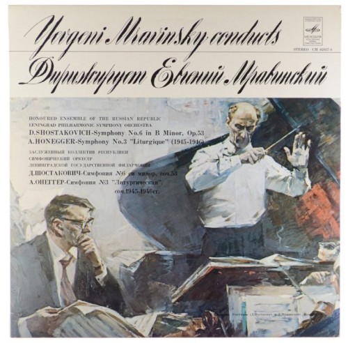 mravinsky honegger-1.jpg
