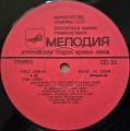 mravinsky wagner 2LP-4.jpg