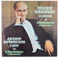 mravinsky shostakovich 5-1.jpg