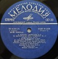 mravinsky mozart-3.jpg