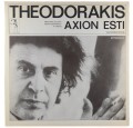 axion 2LP-1.jpg