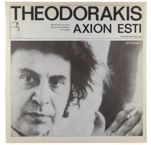 Mikis Theodorakis – Axion Esti. 2LP