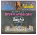 mravinsky nutcracker-1.jpg