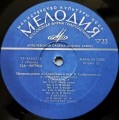 scriabin sofronitsky-3.jpg