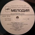 prihoda-3.jpg