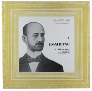 Komitas - On the 100th Anniversary of Komitas Birth
