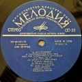 shostakovich trio-3.jpg