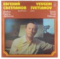 svetlanov fibich-1.jpg