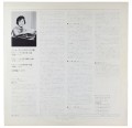 beethoven japan-2.jpg