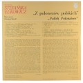 łukowicz antiqua-2.jpg