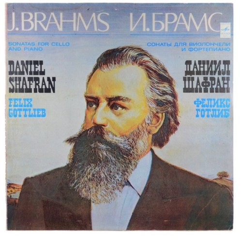 brahms shafran-1.jpg