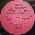 brahms shafran-3.jpg