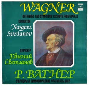 Wagner - Svetlanov -Overtures And Symphonic Excerpts From Operas