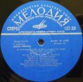stravinsky-mavra-3.jpg