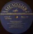 luzanov-lalo-3.jpg