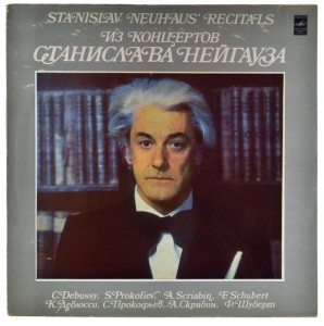 Stanislav Neuhaus, Debussy, Prokofiev, Scriabin, Schubert - Stanislav Neuhaus Recitals