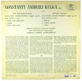 kulka-glazunov-sxl-2.JPG