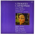 prokofiev-krainev-4-5-1.jpg