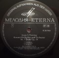 prokofiev-hindemith-3.jpg