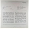 prokofiev-monighetti-2.jpg