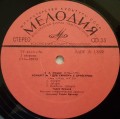 mozart-kremer-grindenko-3.jpg