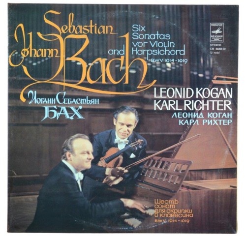 bach kogan richter-1.jpg