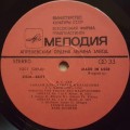 bach kogan richter-4.jpg