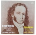 Paganini 3 gorokhov-1.jpg