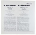 Paganini 3 gorokhov-2.jpg
