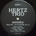 hertz trio-3.jpg