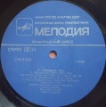 tchaikovsky trio-3.jpg