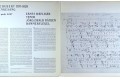 schubert-claves-3.JPG