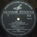 lalo oistrach-3.jpg