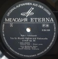 tchaikovsky trio-3.jpg