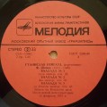 neuhaus chopin-1-3.jpg