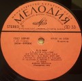 bach shafran solo-11.jpg