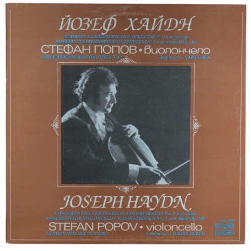haydn popov-1.jpg
