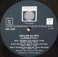 sammartini-3.jpg