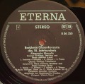 marcello oboe konzerte-3.jpg