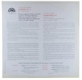 brahms 1 ancerl-2.jpg