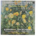 brahms prokofiev-1.jpg