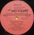 brahms prokofiev-3.jpg
