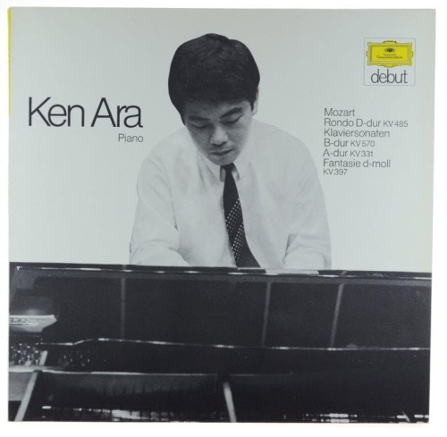 ken ara-1.jpg