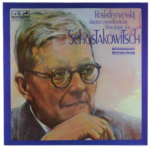 shostakovich manuscript-1.jpg