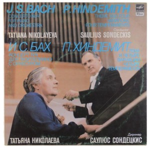 Mozart - Nikolayeva, Sondeckis - Concerto Nr 22 For Piano And Orchestra